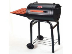 Char-Griller 1515 Patio Pro Model Grill